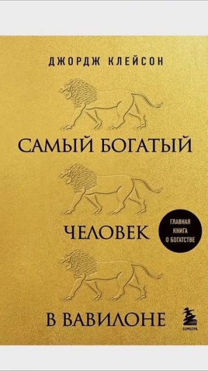 Сохраняй, чтоб не потерять♥️