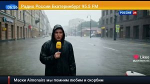 всё люди под водой слушают Яндекс музыку