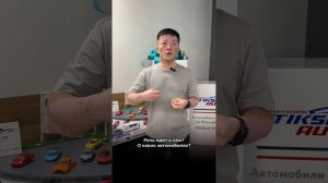 Важные новости про повышение утилизационного сбора для авто свыше 160 л/с