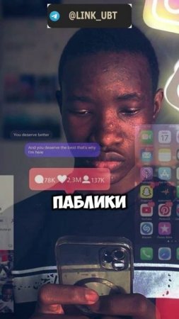 Арбитраж трафика в 2025? Не работает?