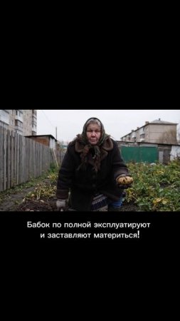 🛫Перешли знакомому маркетологу😜