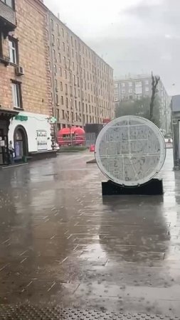 🌧️Обещанный ливень накрыл местами Москву🌧️