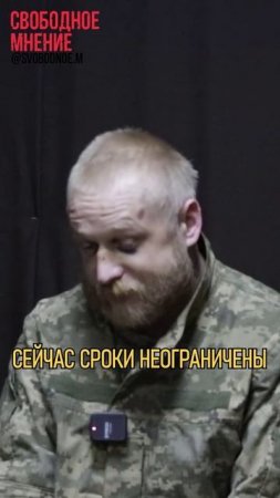Пленный ВСУшник  Хазиев Евгений Владимирович, который служил в 143 ОМехБр ВСУ. Говорит, что не п...