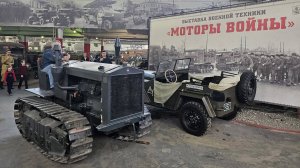 Немецкий трактор FAMO Rübezahl на выставке "Моторы Войны" 29 апреля 2023