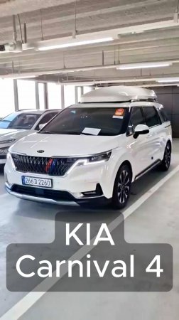 Автомобили с пробегом на заказ из Кореи. Вы знаете, где нас найти.