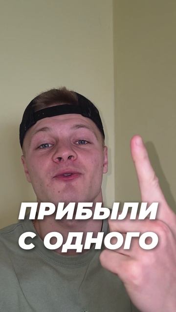 Арбитраж криптовалют: +24% за 10 минут с токеном LAI (простой способ) смотреть онлайн