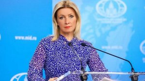 Брифинг М.Захаровой, Москва, 24 июля 2025 года