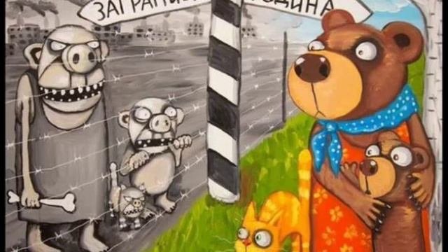 Импортозамещение