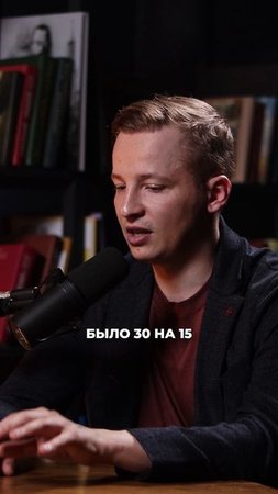 Показывать прибыль не страшно, если есть чем гордиться