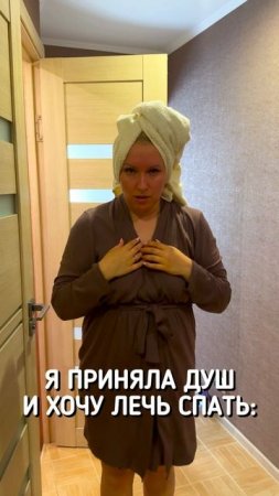 Когда желания не совпадают 😂