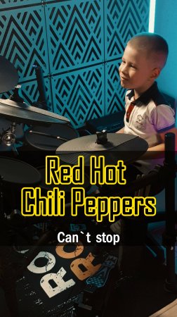 🥁 В 7 ЛЕТ играет RHCP на барабанах! | Can`t Stop - Кавер от VadimVSDrums #cover #кавер
