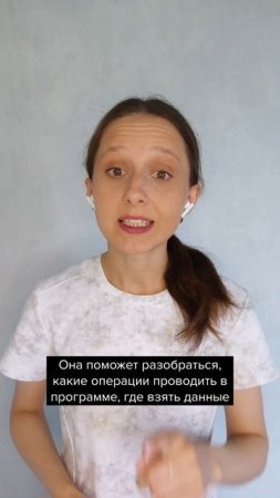 Инструкция по работе с ЕНС в 1С #главбух #новости #бухгалтер #бухгалтерскиеновости