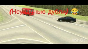 Аварии на реальных событиях #3 или #4 точно не помню в ВАЗ краш тест симулятор 2