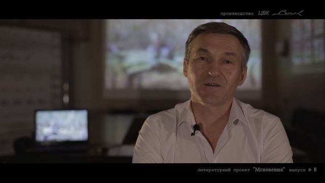 МГНОВЕНИЯ. Выпуск 8. Александр Павлов «С ярмарки еду»