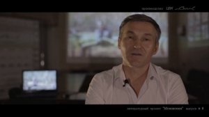 МГНОВЕНИЯ. Выпуск 8. Александр Павлов «С ярмарки еду»