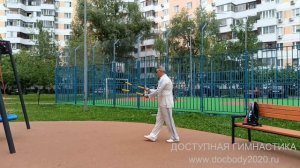 Разминочные упражнения с тренировочными нунчаку (14)