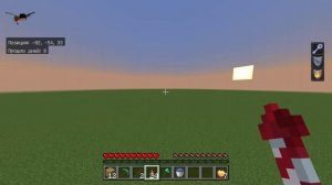 Переноска вещей в мой любимый дом ловушка 10000% защиты в Майнкрафте.