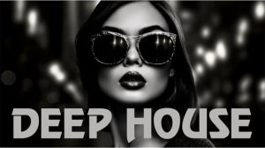 Deep House нейросеть