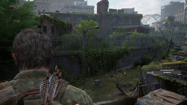 The Last of Us: Part 1# Полное прохождение #7