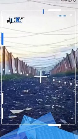 Горячий привет от FPV-расчётов