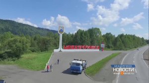 Напрямую, без лишних километров