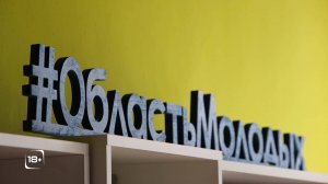 Интеллектуальную игру «Лига чудес» вновь проведут в Братске