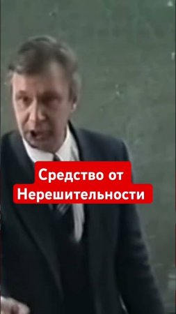 Психология лекции. Петухов Валерий Викторович