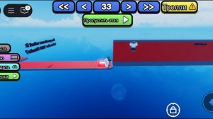 мне лень писать название поэтому просто wall hop
