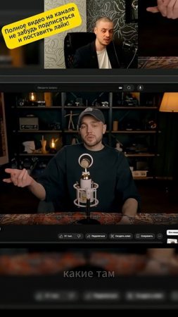 Продолжение легендарной битвы экстрасенсов будет?