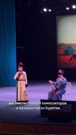 Карточка видео