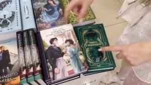 да мы не удержались и это ОГРОМНАЯ КНИЖНАЯ ОХОТА НА 50К Юлия Кот охота на книги читай город
