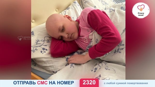 Экстренные новости Лианы Вафиной: открылось сильное кровотечение. Нужна помощь! смотреть онлайн