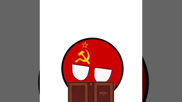 сказка на ночь прикол