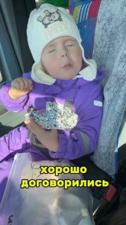 VID_20250724_135713_252.mp4