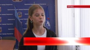 ТК «Родной». В Кировске состоялась рабочая встреча молодежи сминистром молодежной политики ЛНР