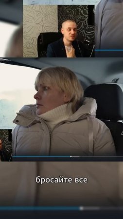 Зачем работать молодой девушке?