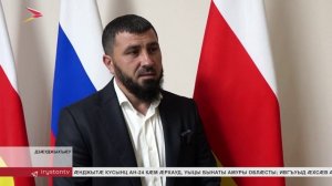 Хицауады æрдзырдтой ахадгæ проекттыл