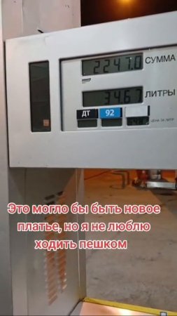 1000034121.mp4