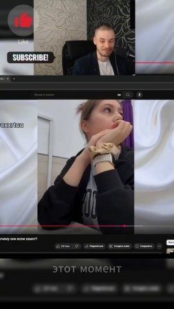 Как ведут себя в сфере обслуживания мужчины и женщины