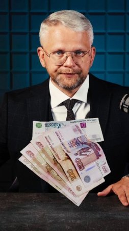 Что такое банкротство