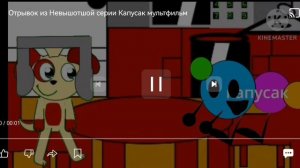 XRecorder_20250724_13.mp4