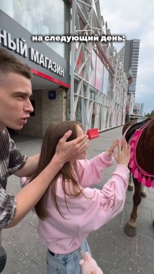тонкий намёк 😏