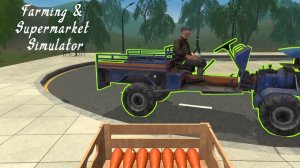 VIP Клиенты  | Farming & Supermarket Simulator | #4