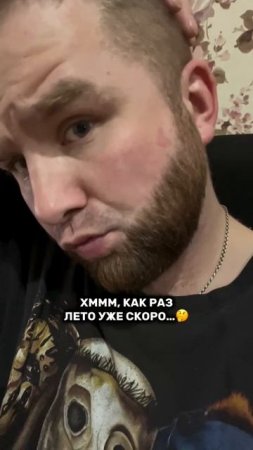 Ну что сказать - 3,14здатый 
велик 🚴♀️