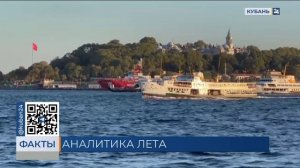 Краснодарский край с начала года принял более 7 миллионов туристов