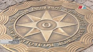 Волгоградцы обсуждают достопримечательности, по легендам приносящие удачу