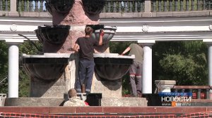 В Саду металлургов в самом разгаре ремонт фонтана