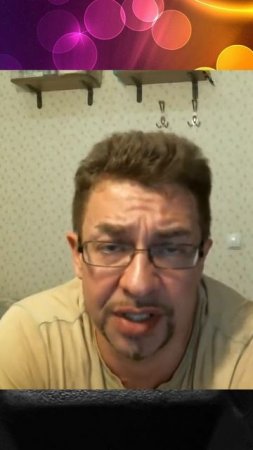 Не идет вес