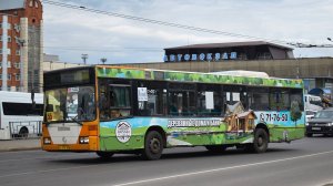 Автобус Mercedes-Benz O405N2 (АН 570 22) Покатушки по Барнаулу/Ride on the Mercedes-Benz O405N2 bus