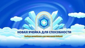 забирай подарки